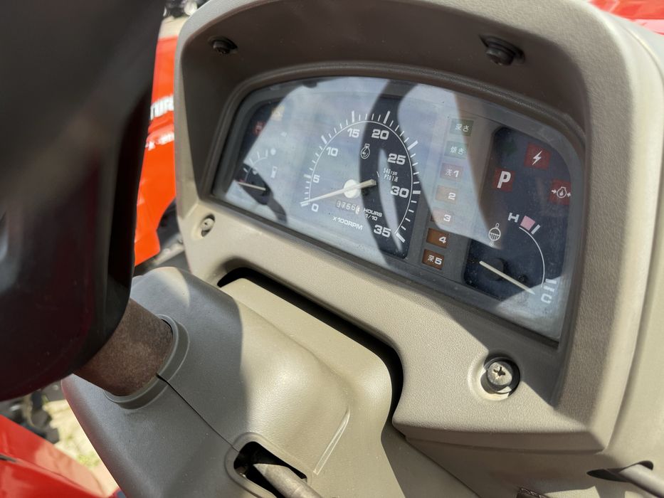 Yanmar AF-22 міні-трактор