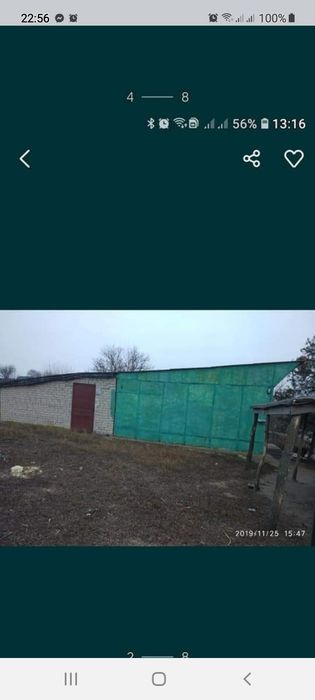 Приміщення магазину