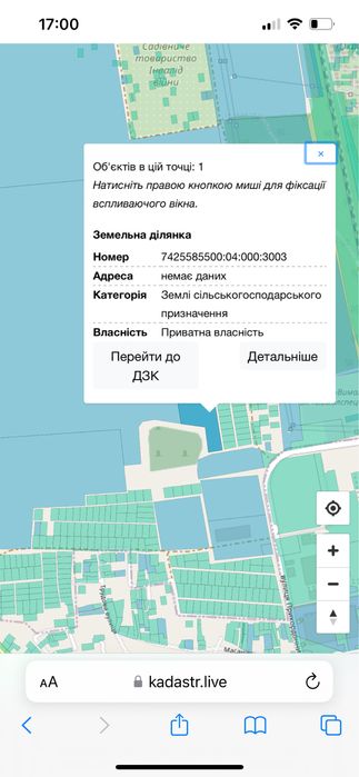 Продам 2ГА земельної ділянки вул Прикордонників біля терміналу Нової П