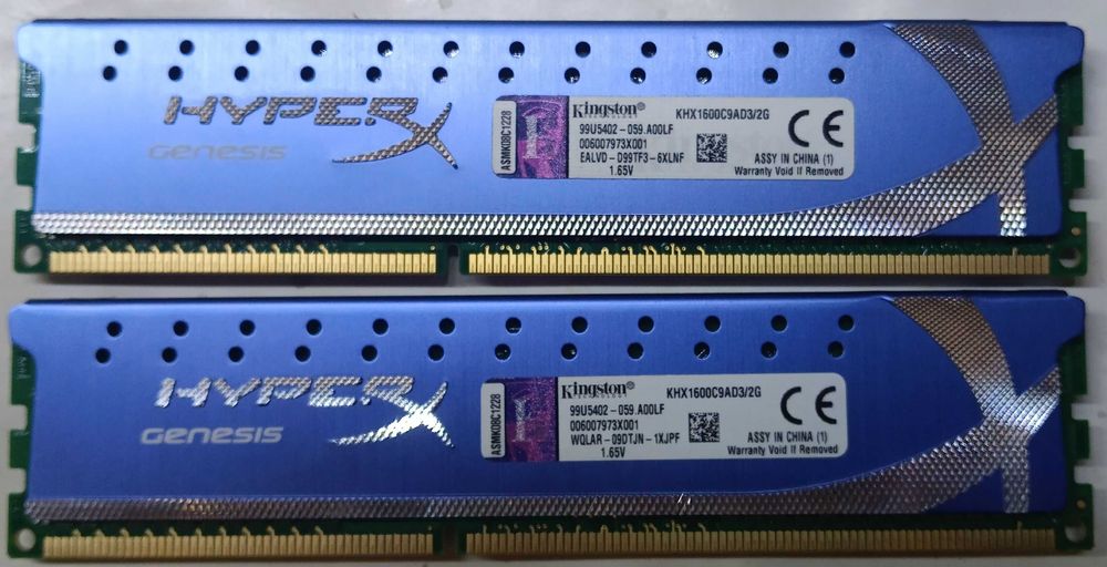 Память ddr3, дисковод