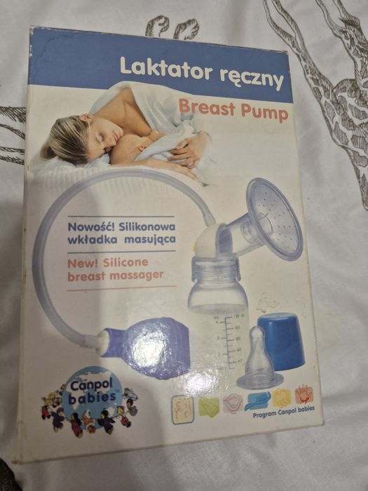 Молоковідсмоктувач ручний