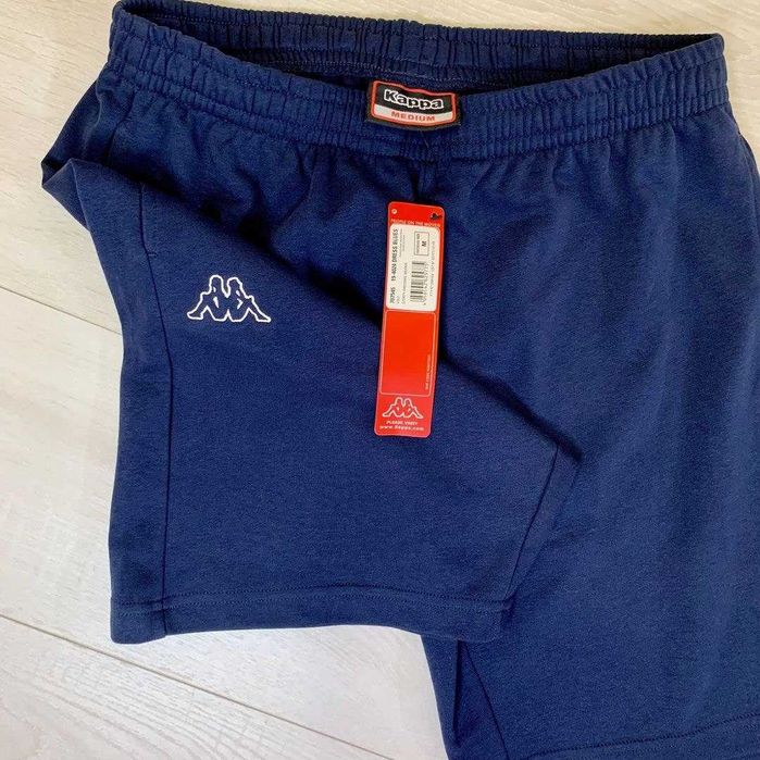 Чоловічі базові шорти Kappa
