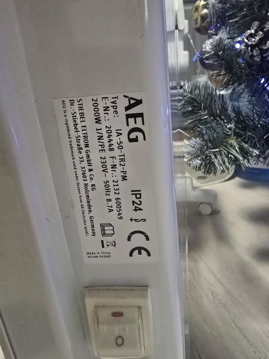Підлоговий конвектор 2кВт AEG IA-50-TR2-PM