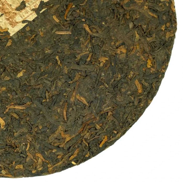 Puerh Shu Ban Zhang Jing Ya Gungtin