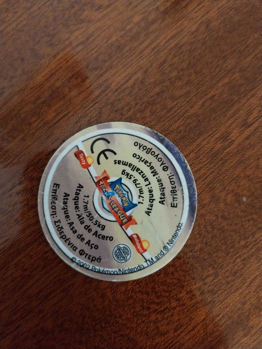 Typhlosion 157 e Skarmory 227, Pokémon Tazos League, raro, edição limitada
