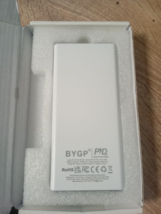 Продаю павербан на 10 тисяч