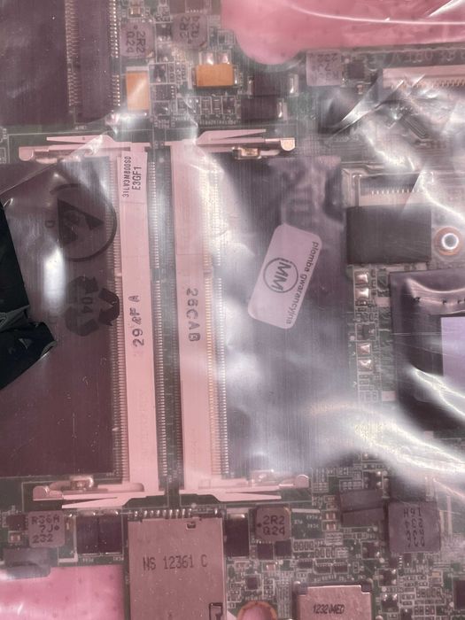 Podzespół/Płyta Główna FRU 04Y1131