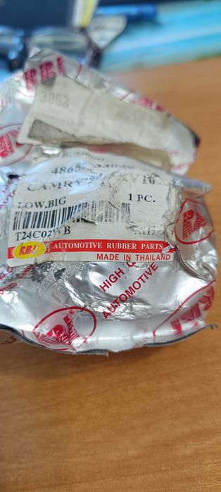 Сайлентблок Тойота Камри переднего рычага