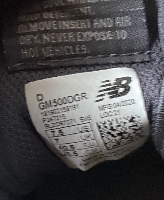 New Balance , Modelo 500