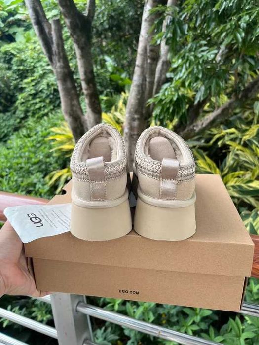 UGG Tazz Slipper Mustard Seed R.40