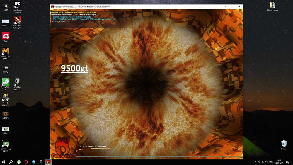 Видеокарты, GTX550TI DDR5 1GB, EN210 DDR3, GEFORCE 9500GT DDR2