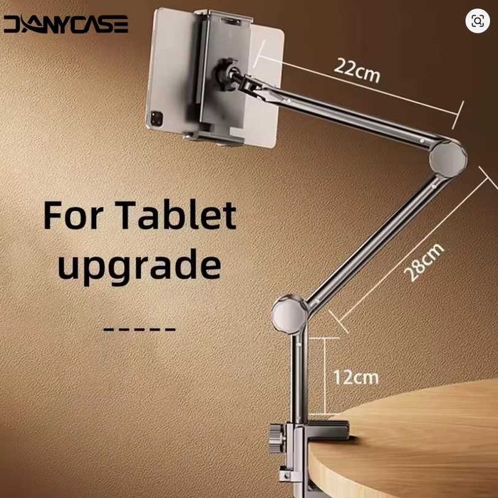 Штатив, тримач для телефону і планшету