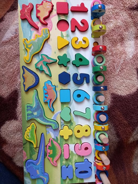 Навчально - ігрова дошка.