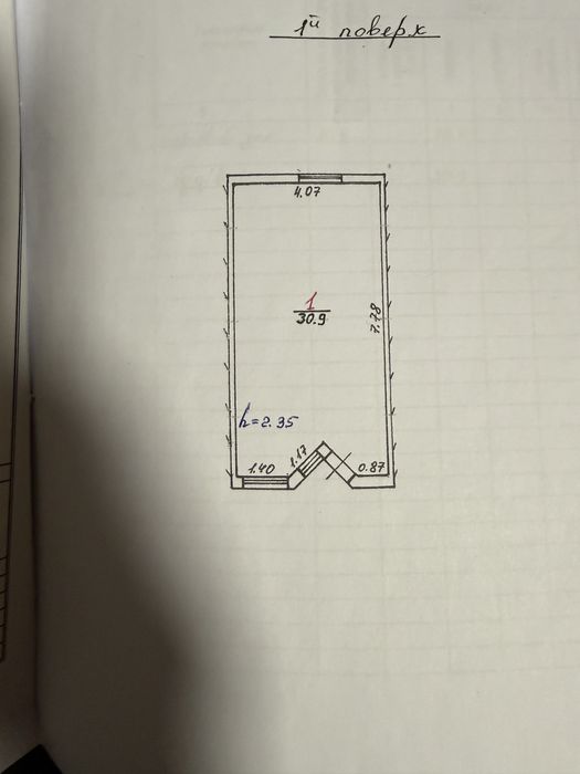 Продається магазин