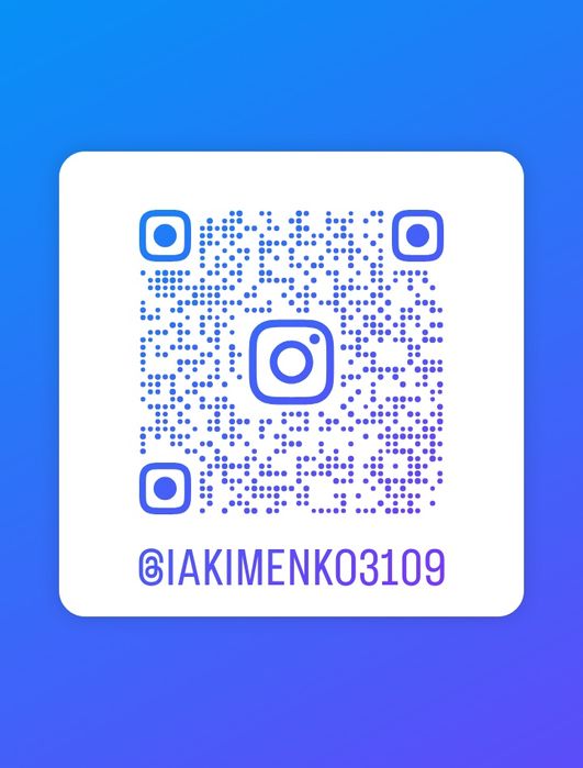 Манікюр Кроп. Працюю незважаючи на відключення світла!