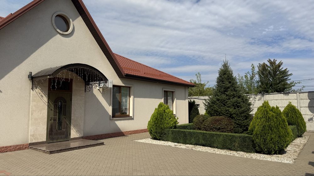 Продается дом на Форуме