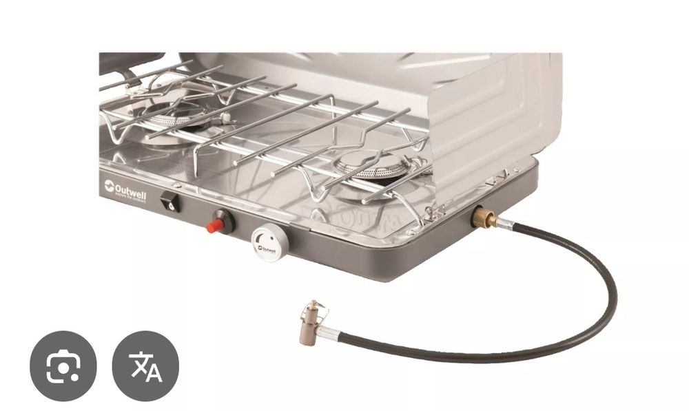 Газова плита Outwell Rukutu Stove with Grill.