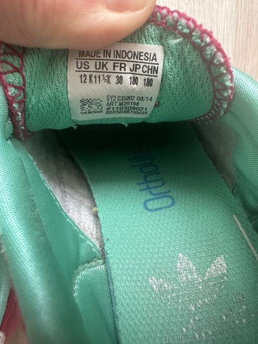 Кросівки Adidas для дівчинки