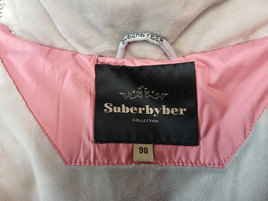 Дитячий зимовий костюм Suberbyber (98 р.)