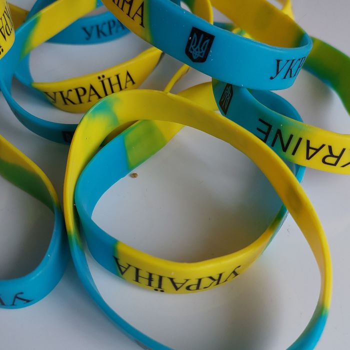 Браслет Украина  символика