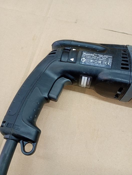 Młotowiertarka Udarowa Makita HR2470