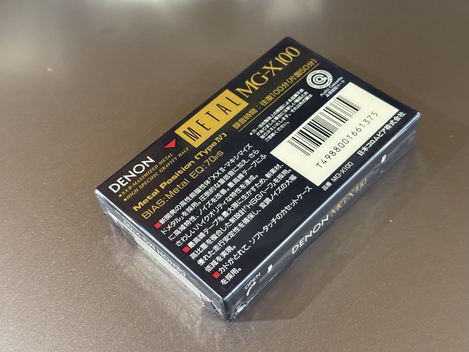 Продам аудио кассету DENON MG-X 100