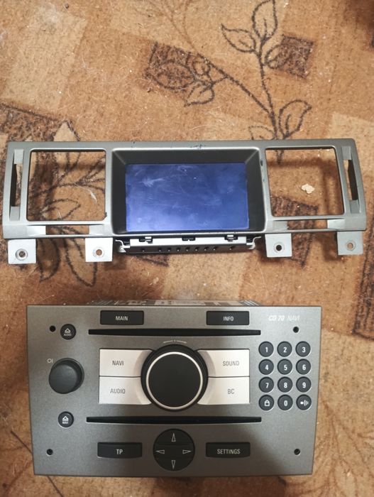 CD 70 z aux wylogowane