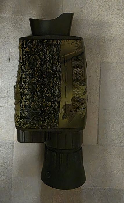 Прилад нічного бачення