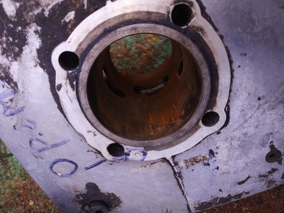 Запчастини мотор та. Інше від