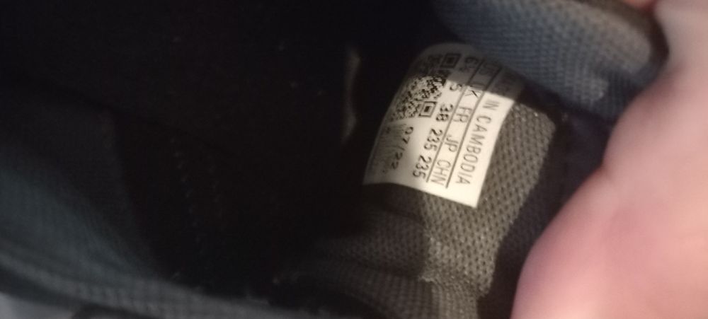 Buty adidas 38 uniwersalne