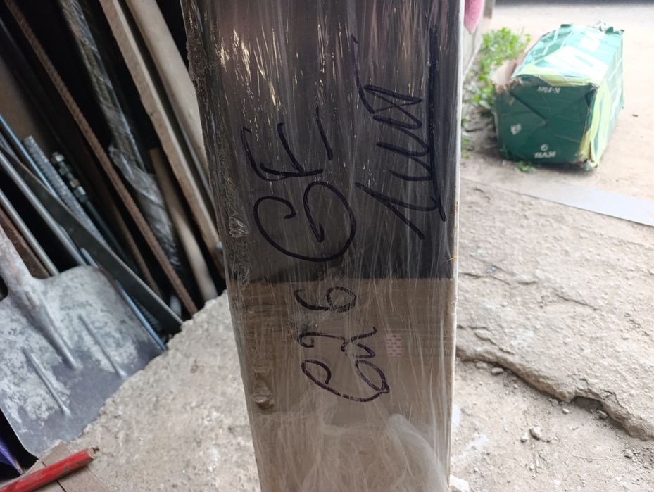 Порог мазда 626 GE