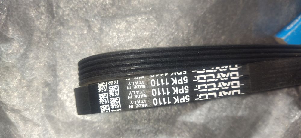 Ремінь поліклиновий, 5PK 1110