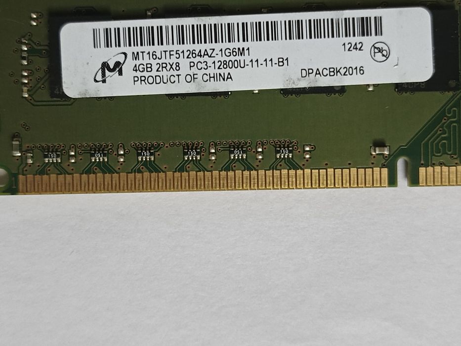 Озу ddr3 4gb 1600