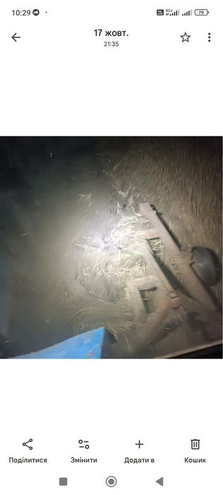 Продам плуги 3 по 25