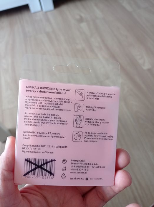 Ewa Schmitt myjka do twarzy