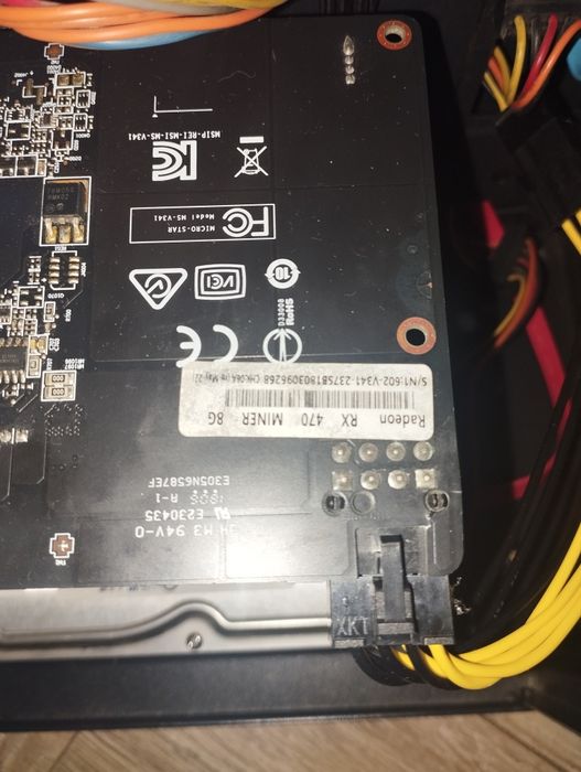 Компьютер з монітором