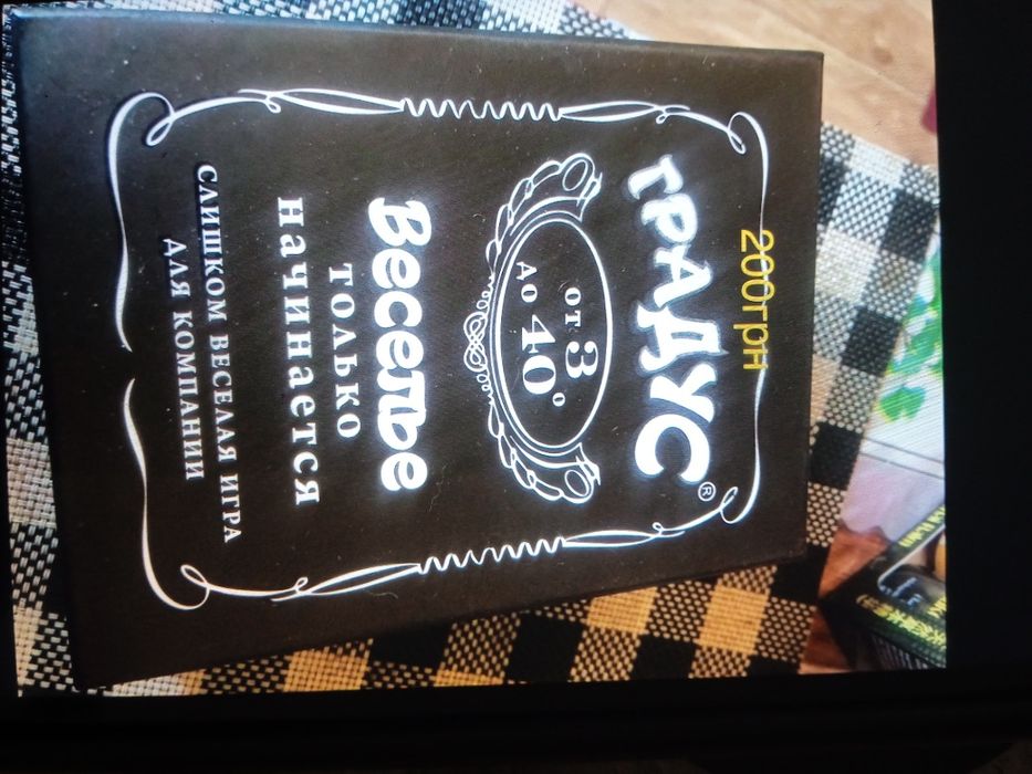 Купюри/монети/СССР