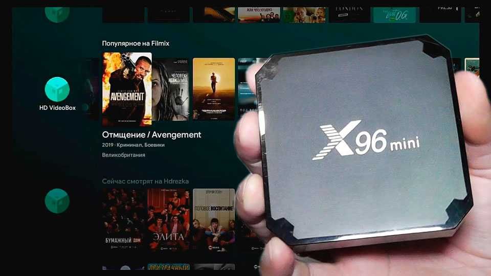 Прошивка Android приставок IP-TV каналы установка необходимых программ