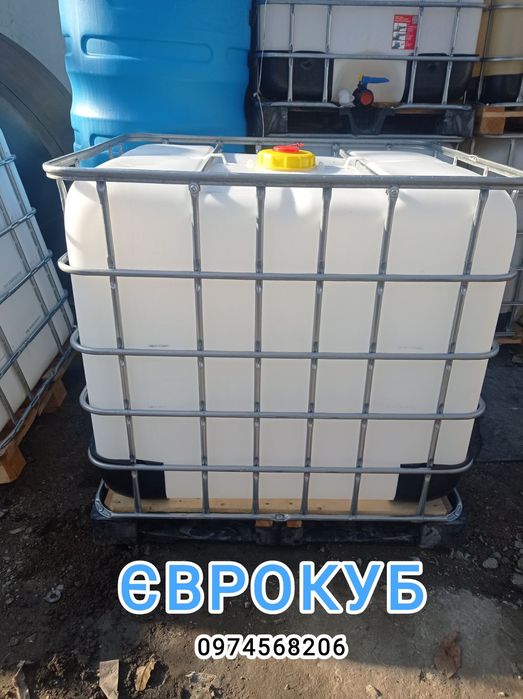 Єврокуб, бочки, тара, об'єм 1000 л. ідеальний стан!!!