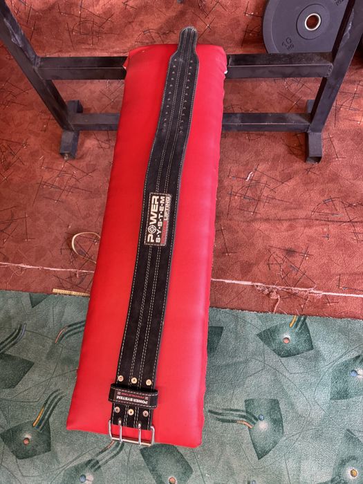 Pas do przysiadów martwych Troj Bój