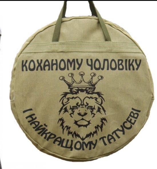 Сковорідка із диска борони. СКОВОРОДА 40см + борт 3 см + ручки +ніжки