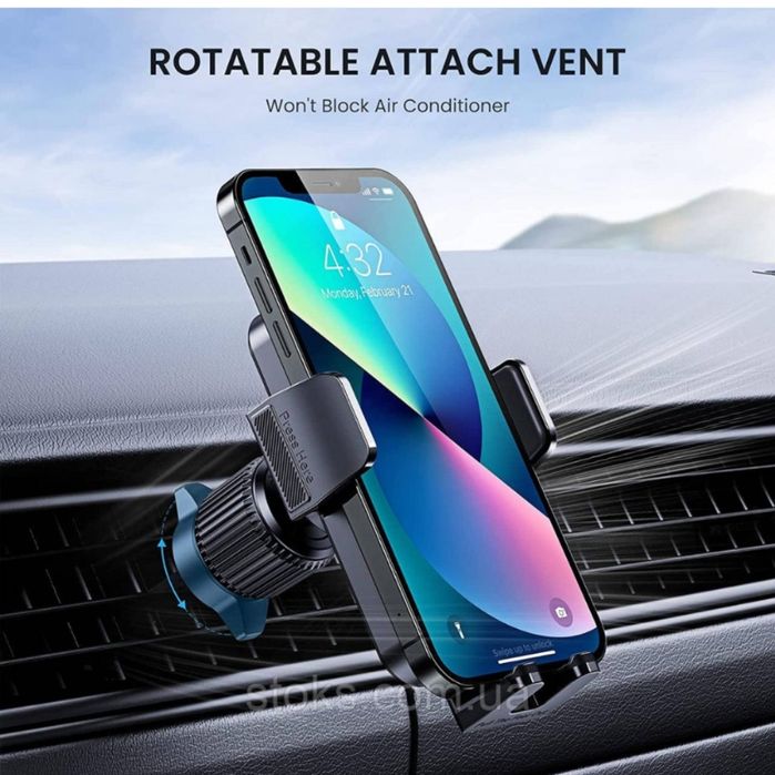 Автомобільний тримач смартфонів