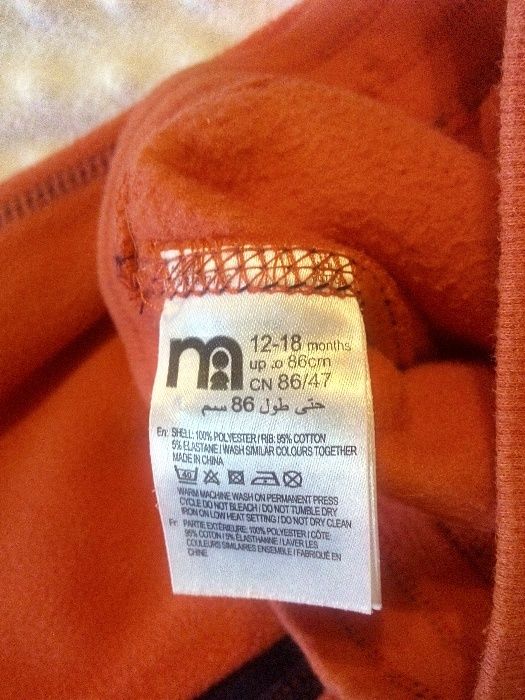 Штанці (набор штаны) Mothercare 86р.