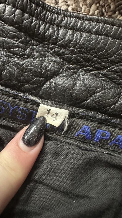 Мото екіп. Шкіра. Нагально