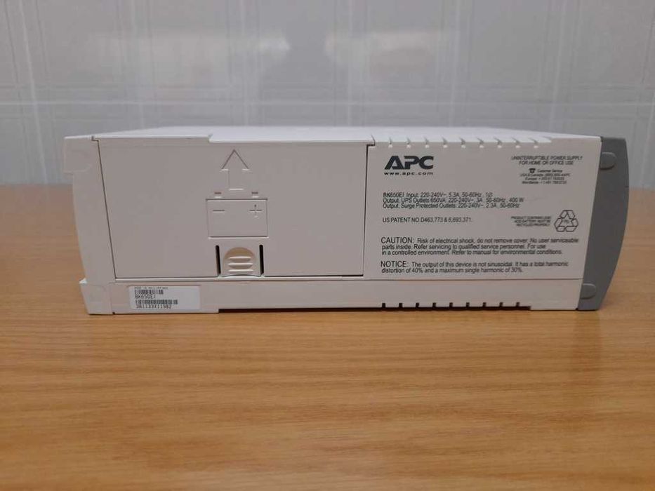 UPS APC back-ups CS 650