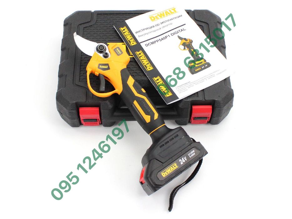 Аккумуляторный секатор DeWalt DCMPP540P1 24V 5Ah Толщина реза 30мм