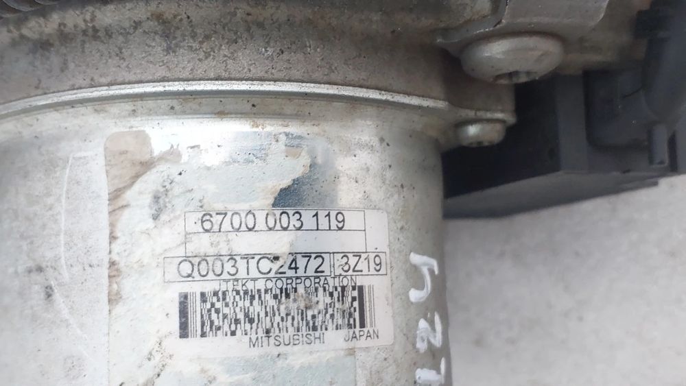 Caixa de direção PEUGEOT 2008 I (CU_)