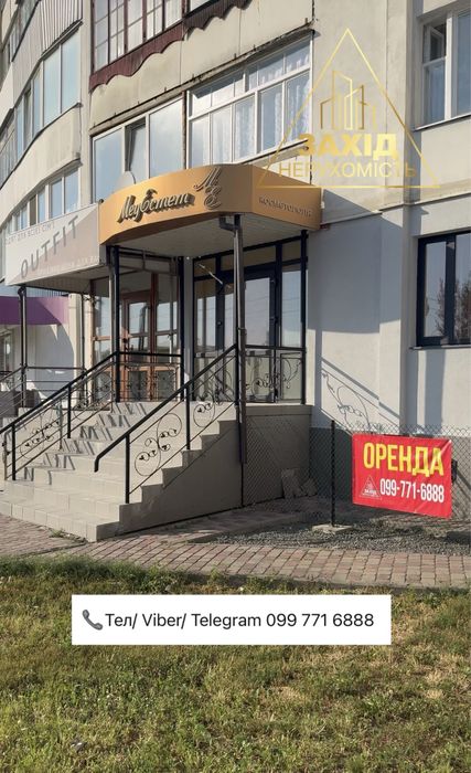 Оренда фасадного комерційного приміщення / р-н Варшавського ринку