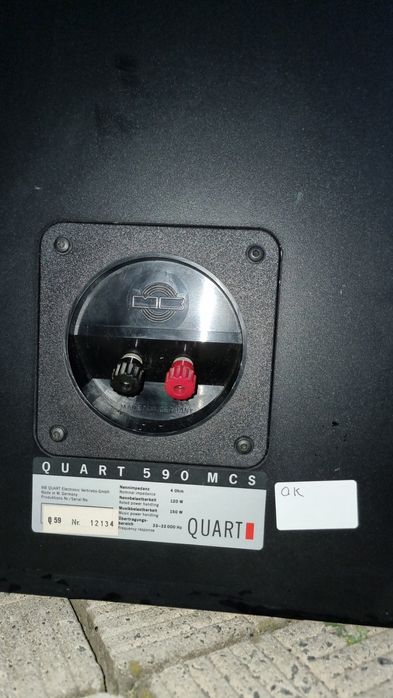 MB quart 590 MCS німецька акустика закрытого типу з спеціальним портом