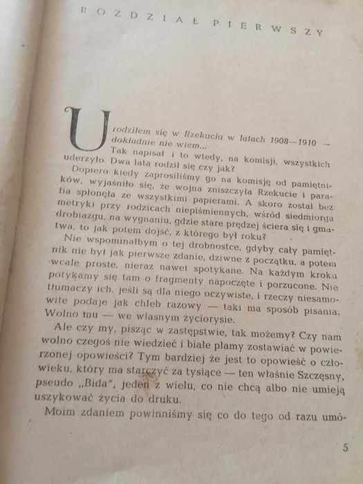 Pamiątka z Celulozy Igor Newerly